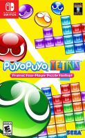 Puyo_Puyo_Tetris