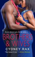 Brothers___wives