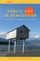 Public_art_in_Vancouver