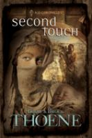 Second_touch