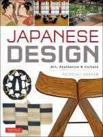 Japanese_design