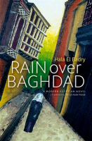 Rain_over_Baghdad