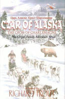 Czar_of_Alaska