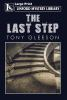 The_last_step