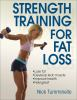 Strength_training_for_fat_loss