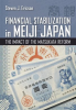 Financial_Stabilization_in_Meiji_Japan