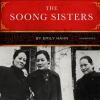 The_Soong_Sisters