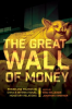 The_Great_Wall_of_Money