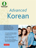 Advanced_Korean