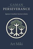 Gaman_-_perseverance