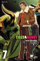 Tiger___Bunny